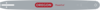Guide-chaines PowerCut™, 24 po